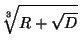 (R+sqrt(D))^(1/3)