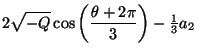 2*sqrt(-Q)*cos((theta+2*M_PI)/3)-a2/3